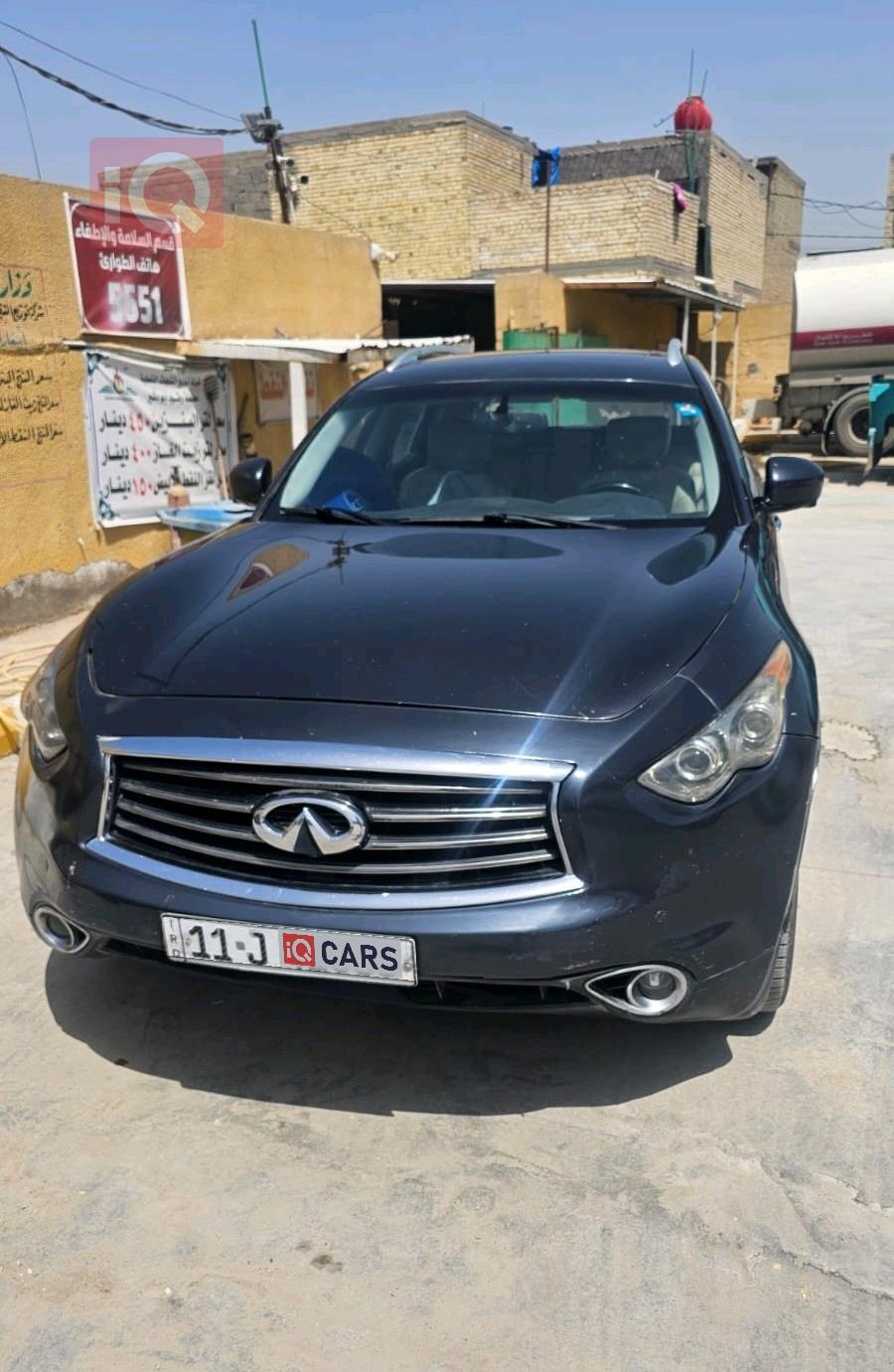 ئینفینیتی FX